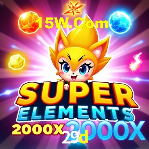 A Revolução dos Aplicativos de Jogos no 29d